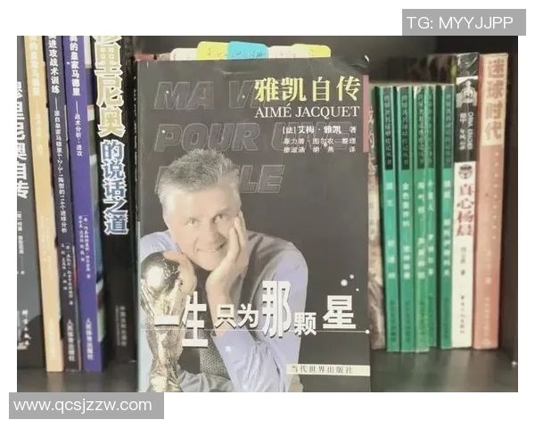 欧洲最小足球明星的传奇故事与成长历程揭秘